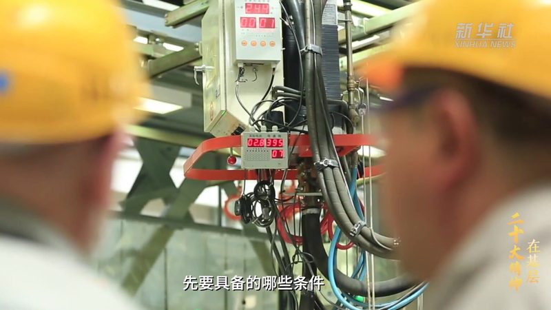 成都物联网解决方案：构建智能未来的基石