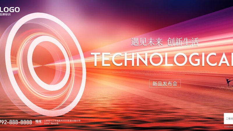 上海研发外包服务：揭秘其核心优势与选择要点